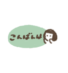 おたすけこびと（個別スタンプ：23）