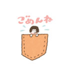 おたすけこびと（個別スタンプ：29）