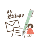 おたすけこびと（個別スタンプ：30）