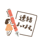 おたすけこびと（個別スタンプ：31）