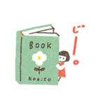おたすけこびと（個別スタンプ：35）
