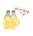 おたすけこびと（個別スタンプ：36）