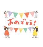 おたすけこびと（個別スタンプ：38）