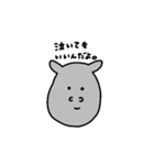 動物がおっしゃっています。（個別スタンプ：6）