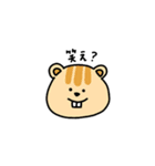 動物がおっしゃっています。（個別スタンプ：7）