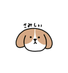 動物がおっしゃっています。（個別スタンプ：8）