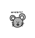 動物がおっしゃっています。（個別スタンプ：13）