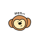 動物がおっしゃっています。（個別スタンプ：19）