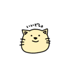 動物がおっしゃっています。（個別スタンプ：20）