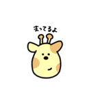 動物がおっしゃっています。（個別スタンプ：21）