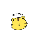 動物がおっしゃっています。（個別スタンプ：24）