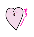 旦那さんラブ（個別スタンプ：2）