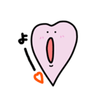 旦那さんラブ（個別スタンプ：11）