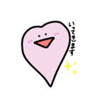 旦那さんラブ（個別スタンプ：13）