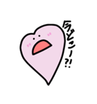 旦那さんラブ（個別スタンプ：17）