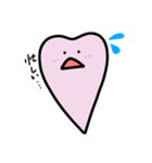 旦那さんラブ（個別スタンプ：23）