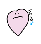 旦那さんラブ（個別スタンプ：24）