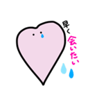 旦那さんラブ（個別スタンプ：26）