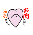 旦那さんラブ（個別スタンプ：28）