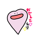 旦那さんラブ（個別スタンプ：33）