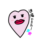 旦那さんラブ（個別スタンプ：35）