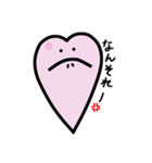 旦那さんラブ（個別スタンプ：38）