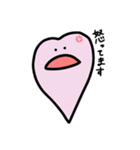 旦那さんラブ（個別スタンプ：39）