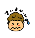 可愛い男の子7（個別スタンプ：1）