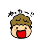 可愛い男の子7（個別スタンプ：3）