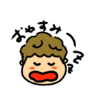 可愛い男の子7（個別スタンプ：9）