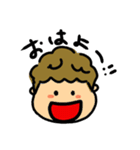 可愛い男の子7（個別スタンプ：11）
