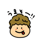 可愛い男の子7（個別スタンプ：13）