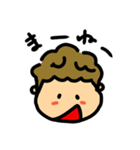 可愛い男の子7（個別スタンプ：15）