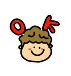 可愛い男の子7（個別スタンプ：17）
