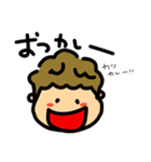 可愛い男の子7（個別スタンプ：25）
