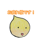 ドキンのドロップスタンプ（個別スタンプ：2）