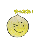 ドキンのドロップスタンプ（個別スタンプ：3）