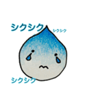 ドキンのドロップスタンプ（個別スタンプ：6）