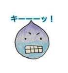 ドキンのドロップスタンプ（個別スタンプ：9）