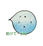 ドキンのドロップスタンプ（個別スタンプ：12）