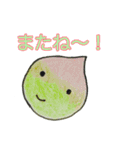 ドキンのドロップスタンプ（個別スタンプ：15）