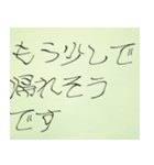 ミミズ文字のようなスタンプ（個別スタンプ：12）