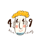 ボブとトモダチ②（個別スタンプ：13）