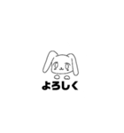 白黒うさぎゴリ文字（個別スタンプ：4）