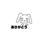 白黒うさぎゴリ文字（個別スタンプ：7）