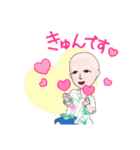 Odaですが（個別スタンプ：5）