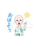 Odaですが（個別スタンプ：6）