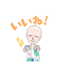Odaですが（個別スタンプ：8）