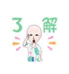 Odaですが（個別スタンプ：9）