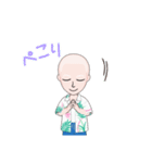 Odaですが（個別スタンプ：11）
